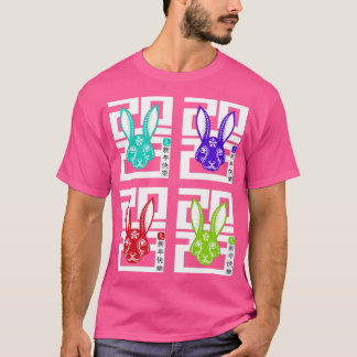 2023 år för kaninens Lycklig kinesiska zodiac New T Shirt