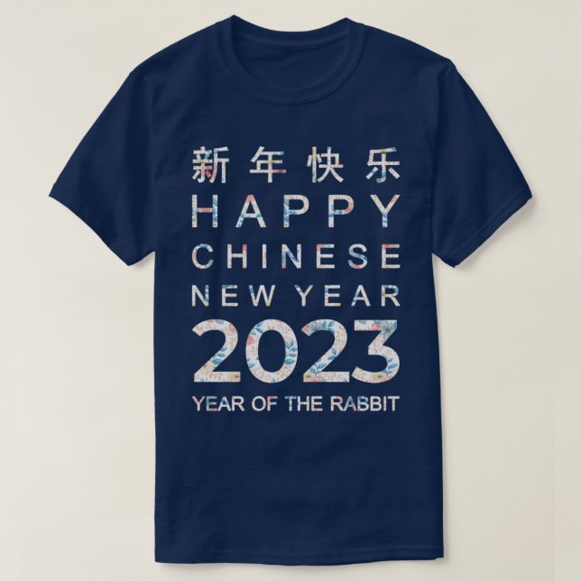 2023 år för kaninens Lycklig kinesiska zodiac New  T Shirt (Design framsida)
