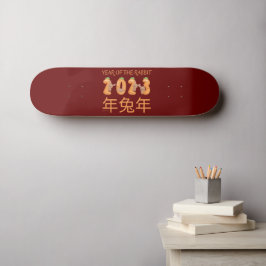 2023 ÅRET FÖR RABBIT-kinesernas nya presentidé Mini Skateboard Bräda 18,5 Cm