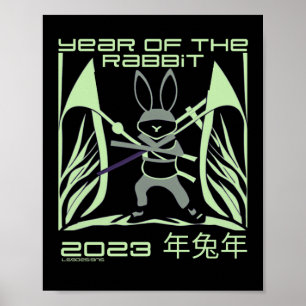 2023 ÅRET FÖR RABBIT-kinesernas nya presentidé Poster