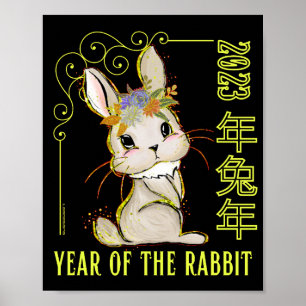 2023 ÅRET FÖR RABBIT-kinesernas nya presentidé Poster