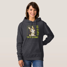 2023 ÅRET FÖR RABBIT-kinesernas nya presentidé T Shirt