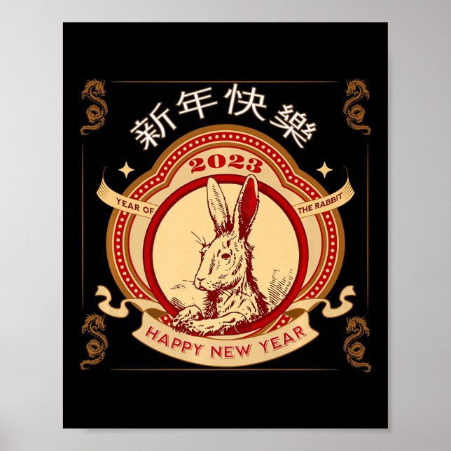 2023 års kaninår 2023 Zodiac L. Poster (Framsidan)