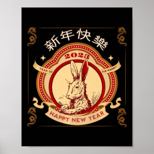 2023 års kaninår 2023 Zodiac L. Poster