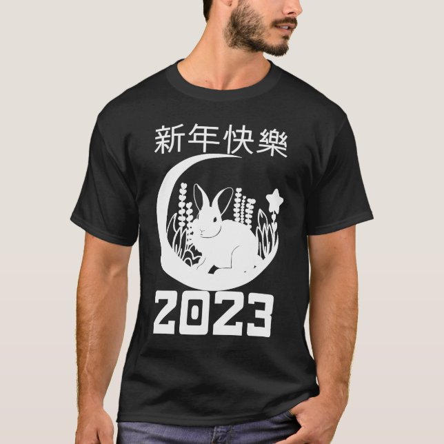 2023 års kaninår 2023 Zodiac L. T Shirt (Framsida)