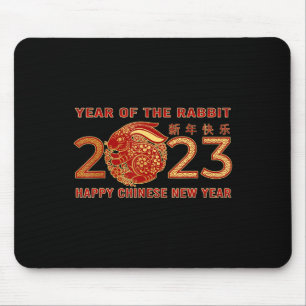 2023 års nyår för kaninzodiak (Wa) Musmatta
