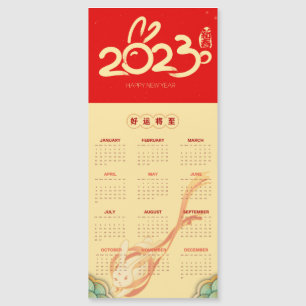 2023 års rödkaninmagnetkalender