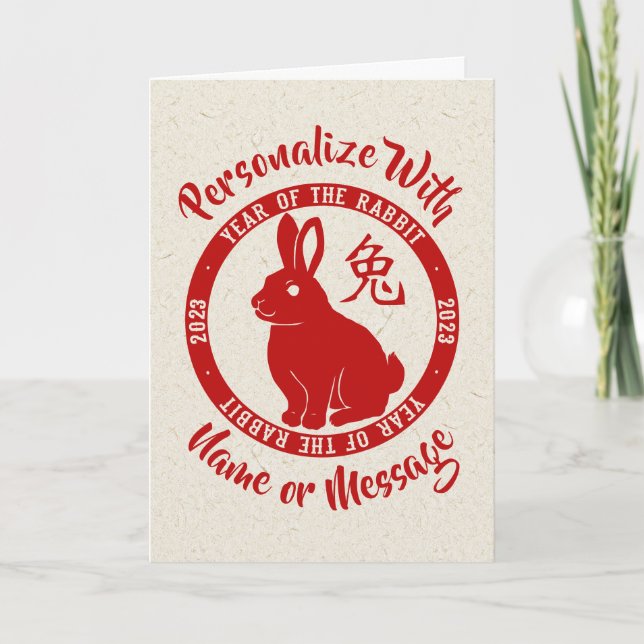 2023 Kaninens år  Kort (Framsida)