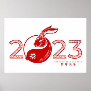 2023 Kinas kaninår, prydnadsår Poster