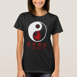 2023 Kinas nyår för yin och yang T Shirt