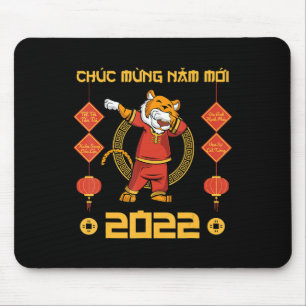 2023 Vietnamesisk nyårskommissarie Mung Moi Musmatta