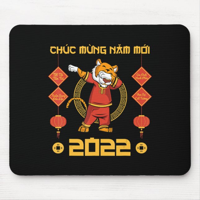 2023 Vietnamesisk nyårskommissarie Mung Moi Musmatta (Framsidan)