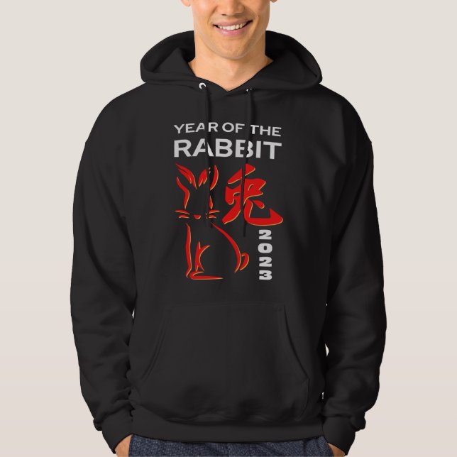 2023 Year Of The Rabbit Chinese Zodiac Chinese New Hoodie (Framsida)