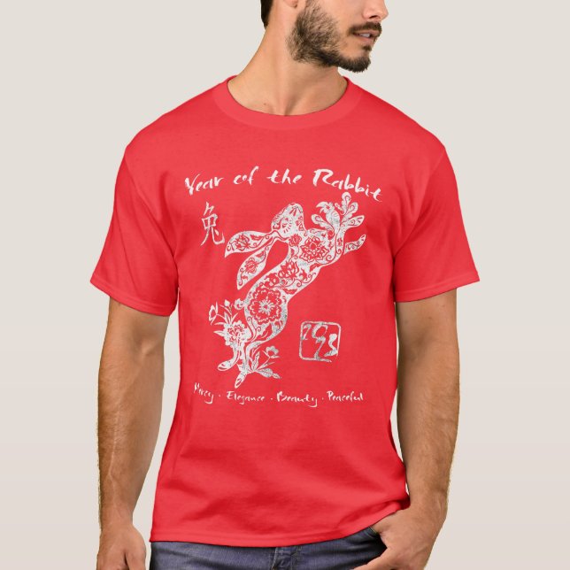 2023 Year Of The Rabbit Chinese Zodiac Chinese New T Shirt (Framsida)