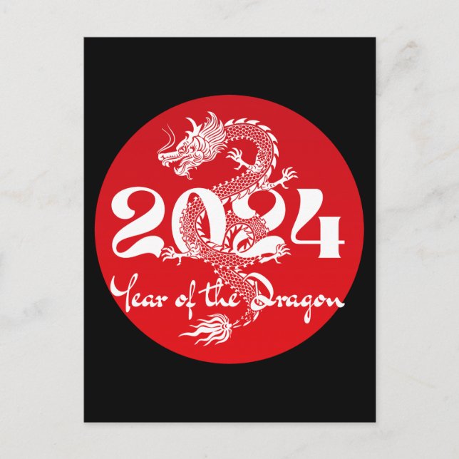 2024 år av drakens röda vita vykort (Framsida)