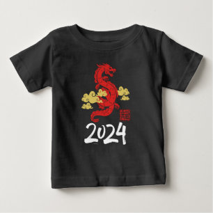 2024 År för Drakens Lycka Nytt År T Shirt