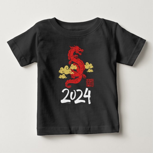 2024 År för Drakens Lycka Nytt År T Shirt (Framsida)