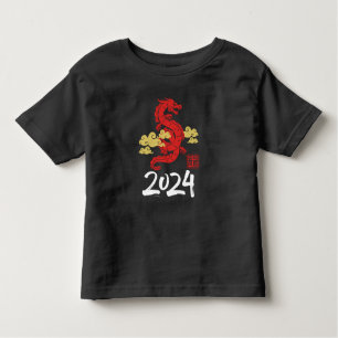 2024 Året för Dragon Gott nytt år T Shirt