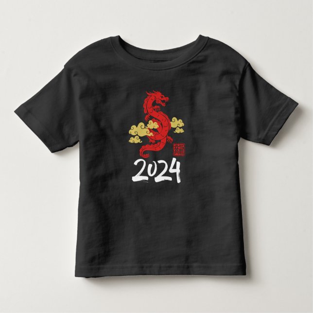 2024 Året för Dragon Gott nytt år T Shirt (Framsida)