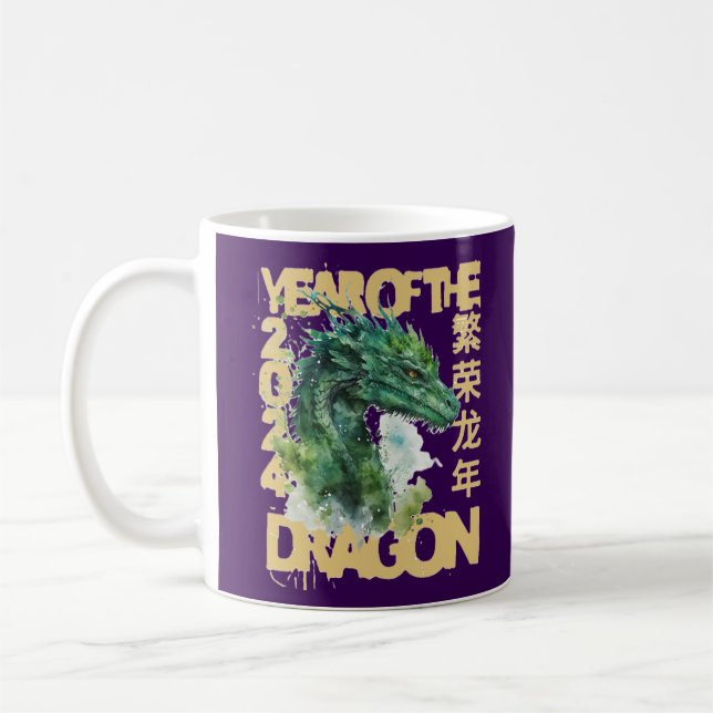2024 ÅRET FÖR DRAGON-kinesernas nya presentidé Kaffemugg (Vänster)