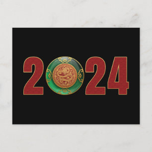2024 års kinesiska nyår för draken T-Shirt Vykort