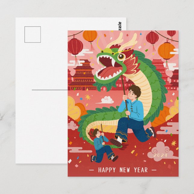 2024 Festive Gott nytt år Dragon Vykort (Fram/baksida)