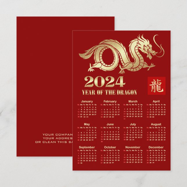 2024 Kalender Kinesiskt år av Drakens kort (Fram/baksida)