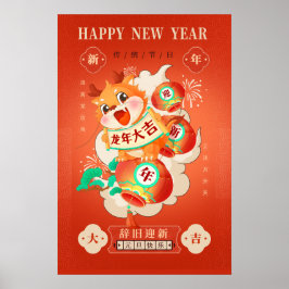 2024 Lycklig Kinesiskt nyår Poster