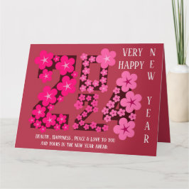 2024 NYÅRSHÄLSNING FRÅN SYSTER KORT