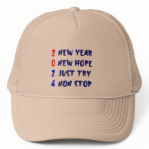 2024,nytt år,nytt hopp,försök bara, utan stopp