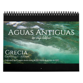 2025 Aguas Antiguas Cap. 1 Kalender