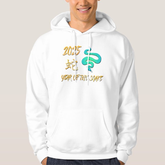 2025 år för ormen hoodie (Framsida)