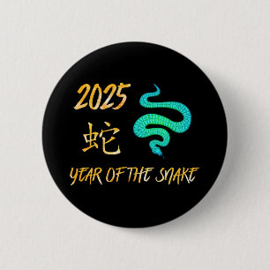 2025 år för ormen knapp