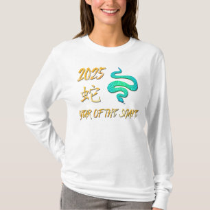 2025 år för ormen t shirt