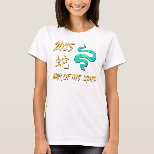 2025 år för ormen t shirt (Framsida)