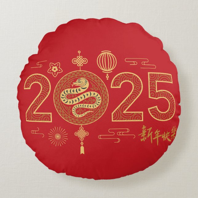 2025 års Golden Snake China New Year 吉 祥 如 意 Rund Kudde (Framsidan)