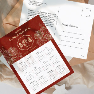 2025 års kalender - nyårshandel för kinesiska helg vykort