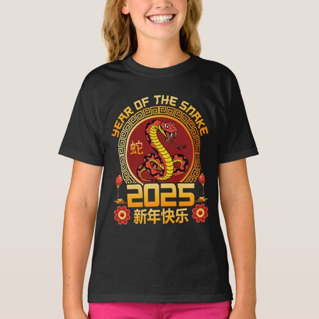 2025 års orm - kinesisk zodiakorm t shirt (Framsida)