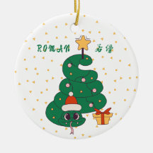 2025 års ormårsjubileum nyårshelg 1 foto