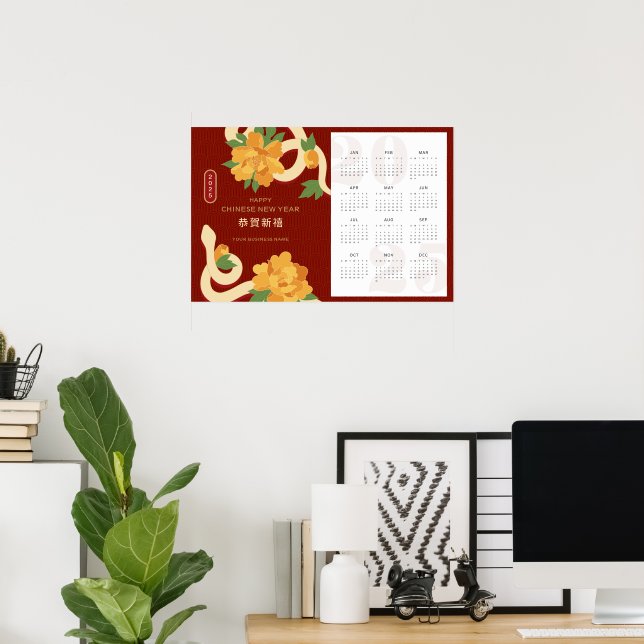 2025 Kalender Orm Kinesiska Nyår Poster (Hemmakontoret)