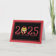 2025 Kinesiskt Helgdag för nyårsaxning av Tecknad