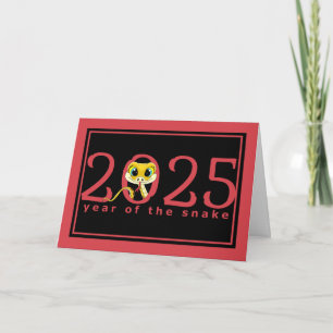 2025 Kinesiskt Helgdag för nyårsaxning av Tecknad Helgkort