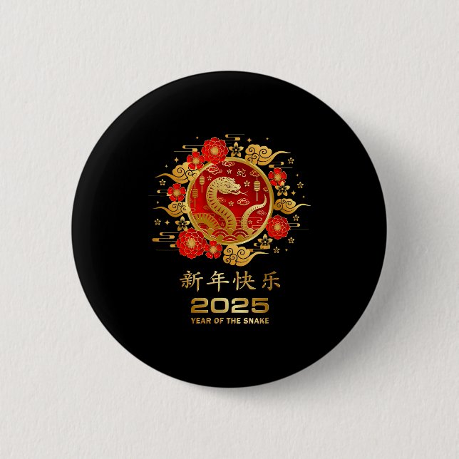 2025 Lunar New Year Chinese New Year  Knapp (Framsida)