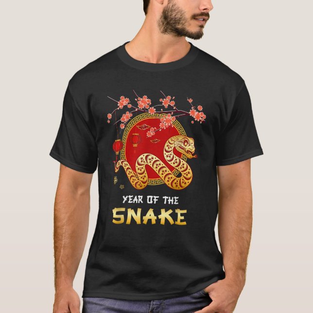2025 Lunar New Year Chinese New Year  T Shirt (Framsida)