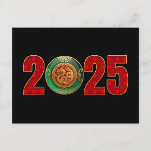 2025 Nyår för ormen i Kina Vykort