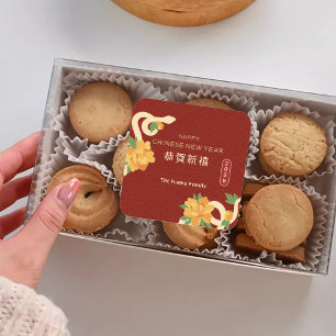 2025 Nyår för snake Flower Red China Fyrkantigt Klistermärke