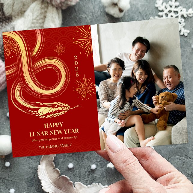 2025 Snake Fireworks Photo Red China - nyår Julkort (2025 Snake Fireworks Photo Red Chinese New Year Holiday Card)