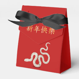 2025 Zodiac Snake Kinesisk nyårsdag Personlig Presentaskar