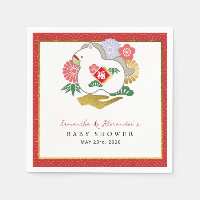 2026 A Little Horse Is On The Way Red Baby Shower Pappersservett (Framsidan)