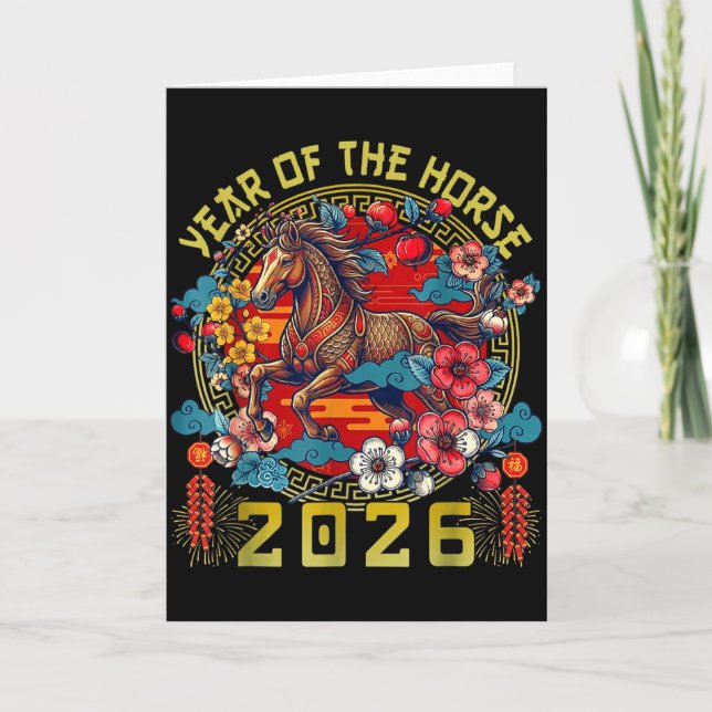 2026 År för hästen  Kort (Framsida)
